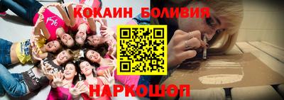 дистиллят марихуана Ярцево