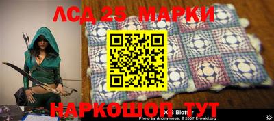 метадон Анжеро-Судженск