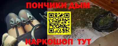 трава Янаул