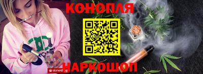метадон Анжеро-Судженск