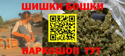 прущие крисы Ярославль