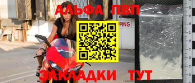 дистиллят марихуана Ярцево
