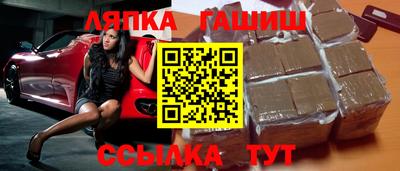 дистиллят марихуана Ярцево