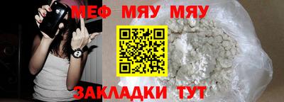 Альфа ПВП Анапа