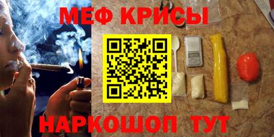 Альфа ПВП Анапа
